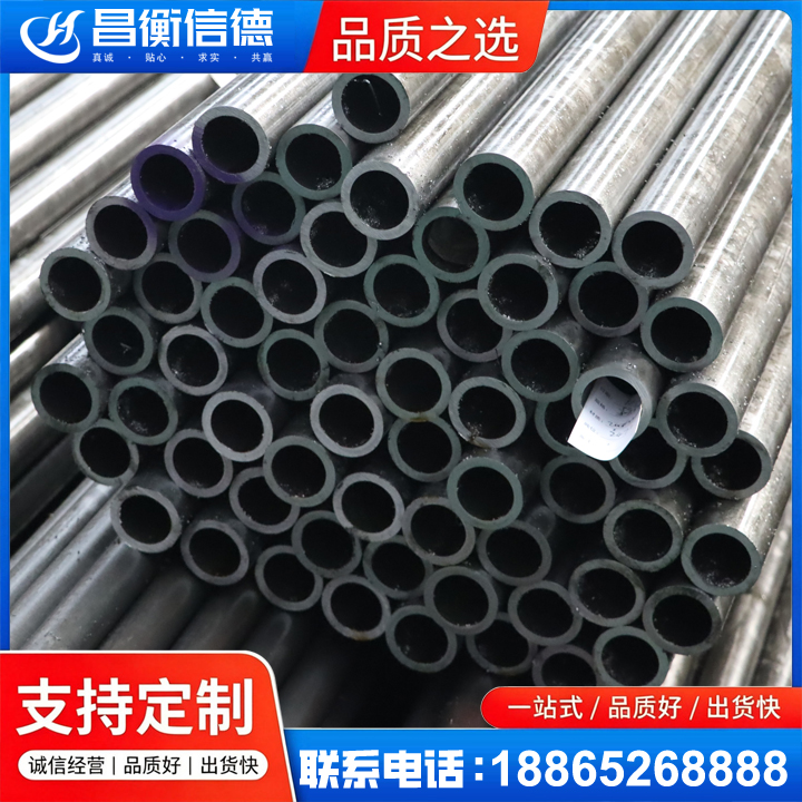 新乐20cr精密钢管
